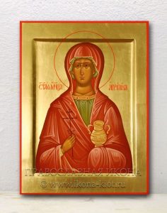 Икона «Агриппина мученица» Белогорск