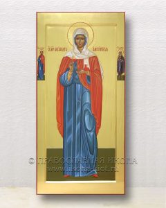 Икона «Александра Амисийская (Понтийская)» Белогорск