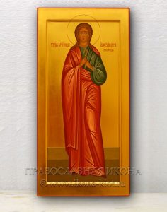 Икона «Александра Анкирская» Белогорск