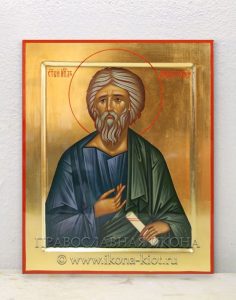 Икона «Андрей Первозванный, апостол» Белогорск