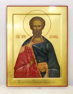 Икона «Диомид, мученик» Белогорск
