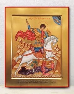 Икона «Георгий Победоносец (чудо о змие)» (образец №1) Белогорск