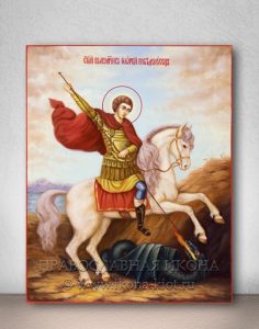 Икона «Георгий Победоносец (чудо о змие)» (образец №12) Белогорск
