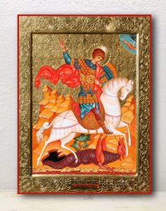 Икона «Георгий Победоносец (чудо о змие)» (образец №16) Белогорск