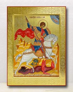 Икона «Георгий Победоносец (чудо о змие)» (образец №23) Белогорск