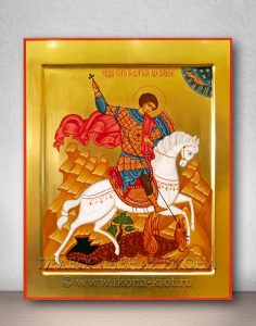Икона «Георгий Победоносец (чудо о змие)» (образец №6) Белогорск