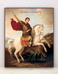 Икона «Георгий Победоносец (чудо о змие)» (образец №9) Белогорск