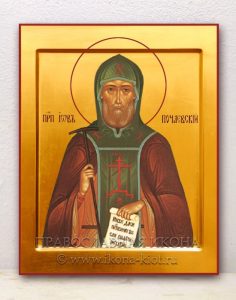 Икона «Иов Почаевский, преподобный» Белогорск