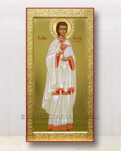 Икона «Кира Оболенская, мученица» Белогорск