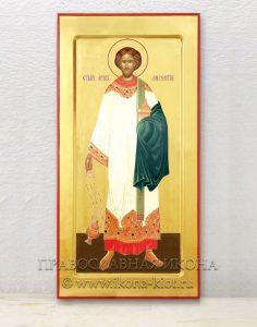 Икона «Лаврентий Римский, архидиакон» Белогорск