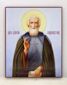 Икона «Сергий Радонежский, преподобный» (образец №18) Белогорск
