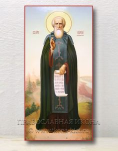 Икона «Сергий Радонежский, преподобный» (образец №20) Белогорск
