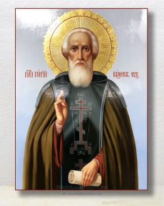 Икона «Сергий Радонежский, преподобный» (образец №21) Белогорск