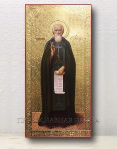 Икона «Сергий Радонежский, преподобный» (образец №26) Белогорск