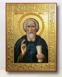 Икона «Сергий Радонежский, преподобный» (образец №27) Белогорск