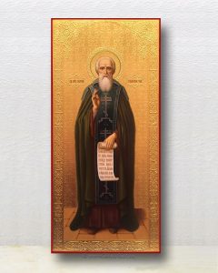 Икона «Сергий Радонежский, преподобный» (образец №29) Белогорск