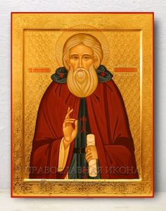 Икона «Сергий Радонежский, преподобный» (образец №30) Белогорск