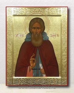Икона «Сергий Радонежский, преподобный» (образец №46) Белогорск