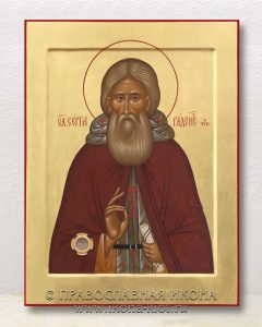 Икона «Сергий Радонежский, преподобный» (образец №47) Белогорск