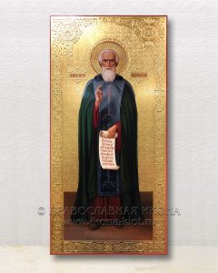 Икона «Сергий Радонежский, преподобный» (образец №48) Белогорск