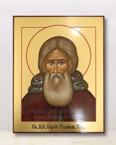 Икона «Сергий Радонежский, преподобный» (образец №49) Белогорск