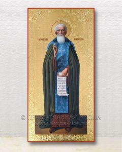 Икона «Сергий Радонежский, преподобный» (образец №53) Белогорск