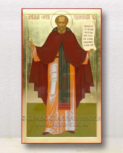Икона «Сергий Радонежский, преподобный» (образец №60) Белогорск