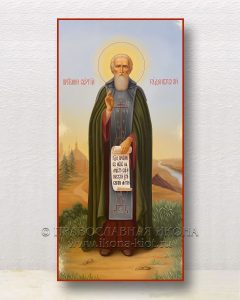 Икона «Сергий Радонежский, преподобный» (образец №61) Белогорск
