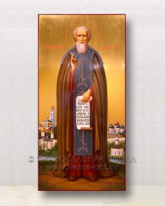 Икона «Сергий Радонежский, преподобный» (образец №62) Белогорск