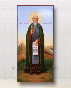 Икона «Сергий Радонежский, преподобный» (образец №65) Белогорск