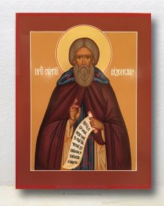 Икона «Сергий Радонежский, преподобный» (образец №9) Белогорск