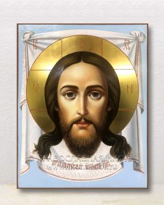 Икона «Спас Нерукотворный» (образец №38) Белогорск