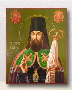 Икона «Тихон Задонский, святитель» Белогорск