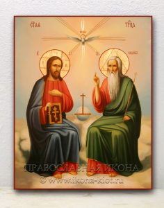 Икона «Троица Новозаветная» Белогорск
